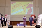 ВИДЕО. Церемония награждения победителей и призеров XVII Кубка РГСУ Moscow Open