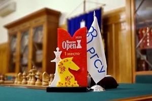 Наталья Починок дала старт XVII Международному Кубку РГСУ Moscow Open