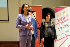 Вручены награды победителями и призерам XVII Международного Кубка РГСУ Moscow Open