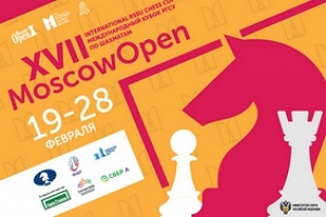 Видео-дайджест дня